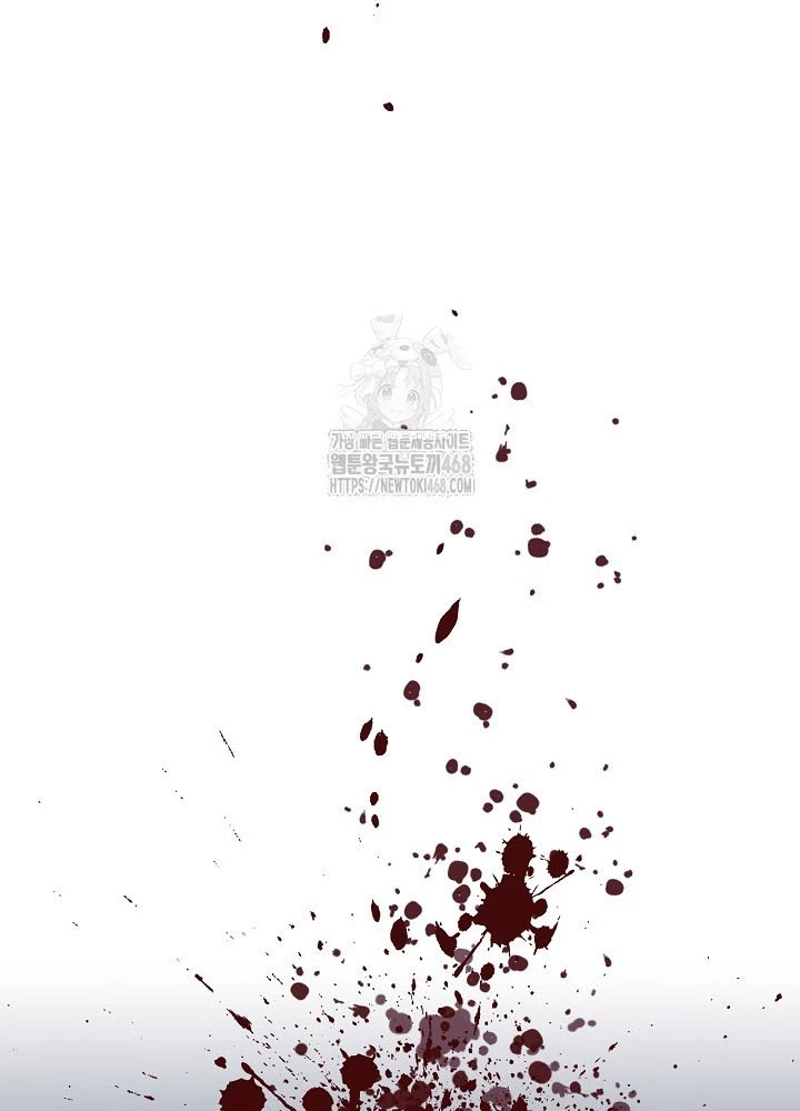 Hồi Sinh Huyết Mạch Nam Cung Chapter 29 - 77