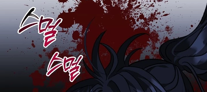 Hồi Sinh Huyết Mạch Nam Cung Chapter 29 - 78