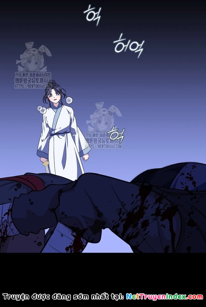 Hồi Sinh Huyết Mạch Nam Cung Chapter 29 - 81