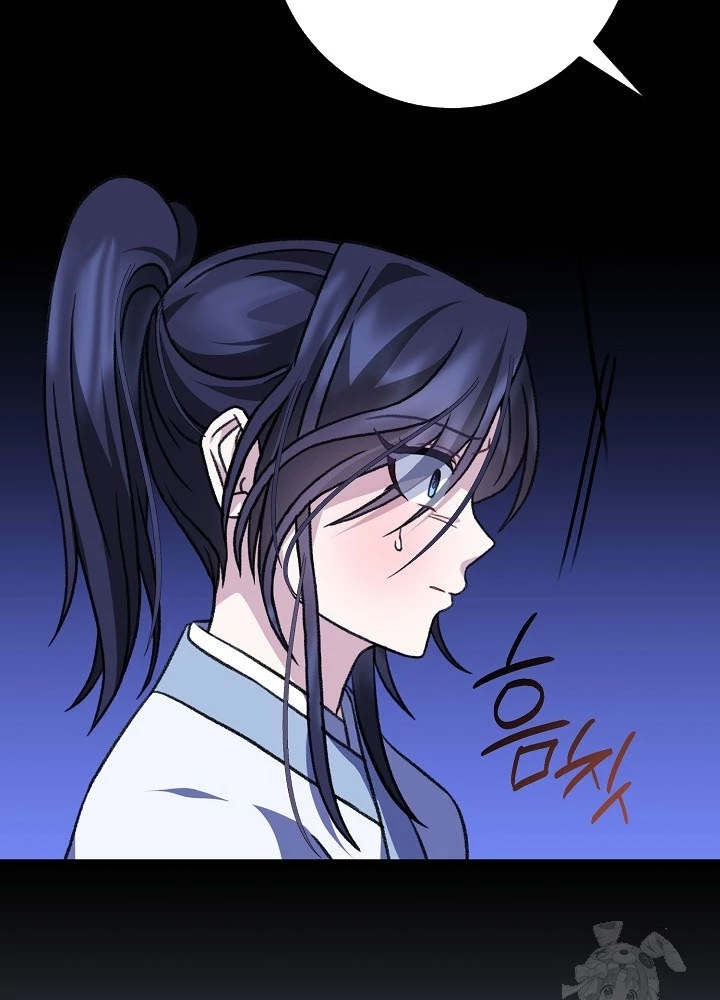 Hồi Sinh Huyết Mạch Nam Cung Chapter 29 - 83