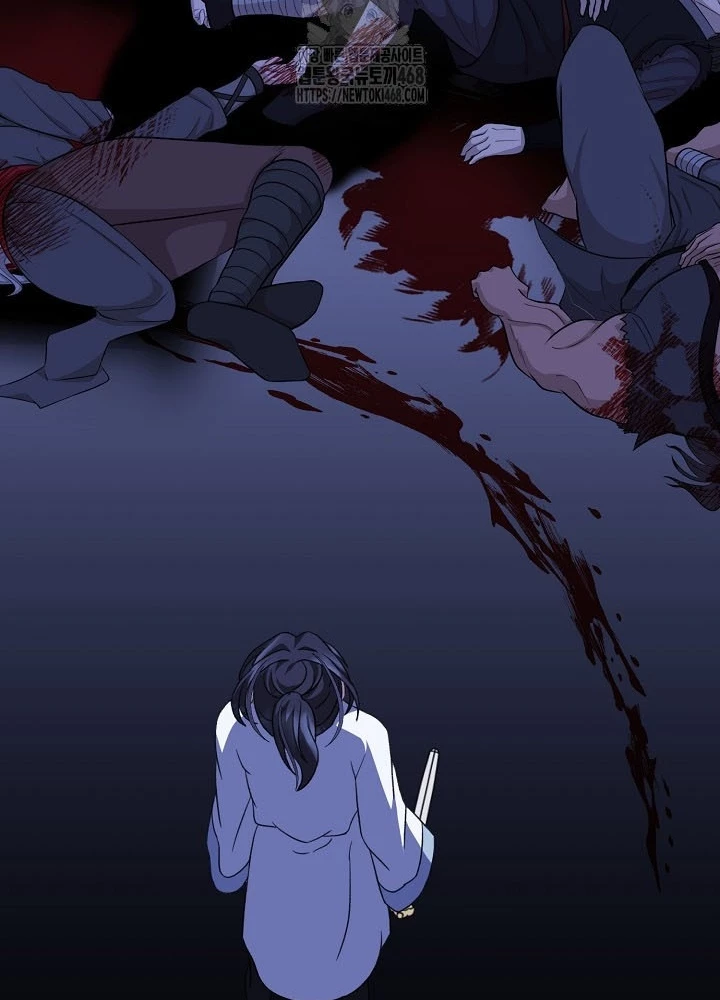 Hồi Sinh Huyết Mạch Nam Cung Chapter 29 - 87