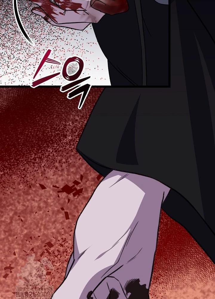 Hồi Sinh Huyết Mạch Nam Cung Chapter 29 - 91