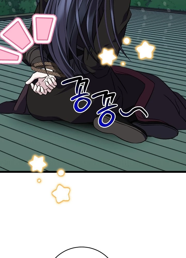 Hồi Sinh Huyết Mạch Nam Cung Chapter 29 - 111