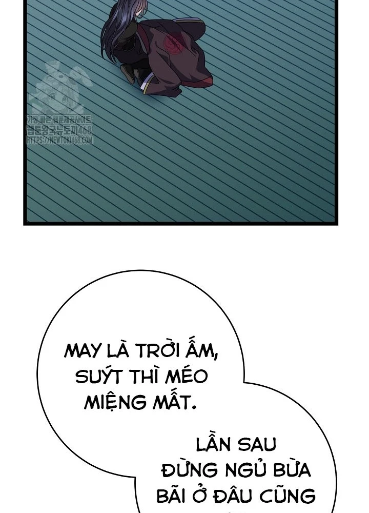 Hồi Sinh Huyết Mạch Nam Cung Chapter 29 - 119