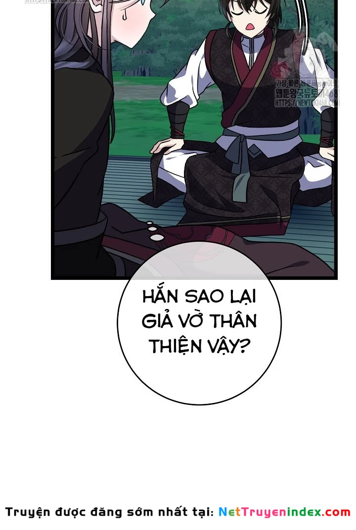 Hồi Sinh Huyết Mạch Nam Cung Chapter 29 - 121