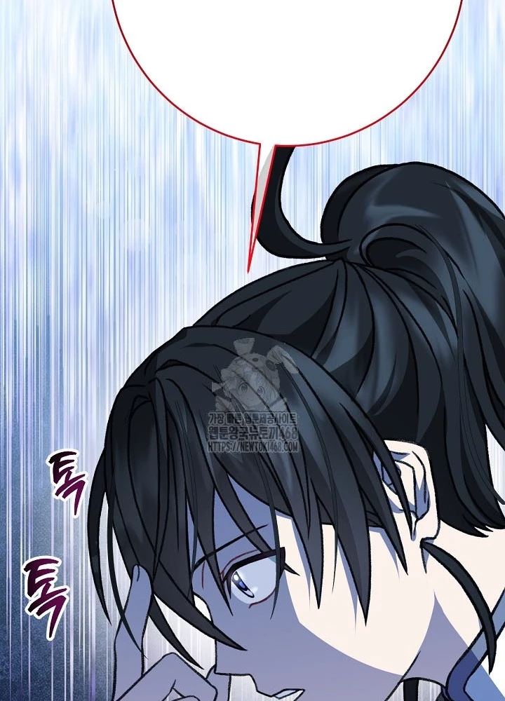 Hồi Sinh Huyết Mạch Nam Cung Chapter 29 - 133