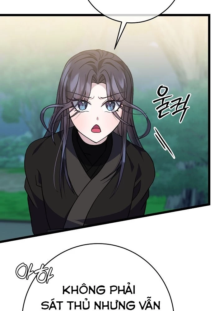 Hồi Sinh Huyết Mạch Nam Cung Chapter 29 - 137