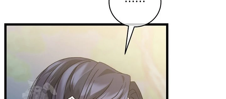 Hồi Sinh Huyết Mạch Nam Cung Chapter 29 - 142