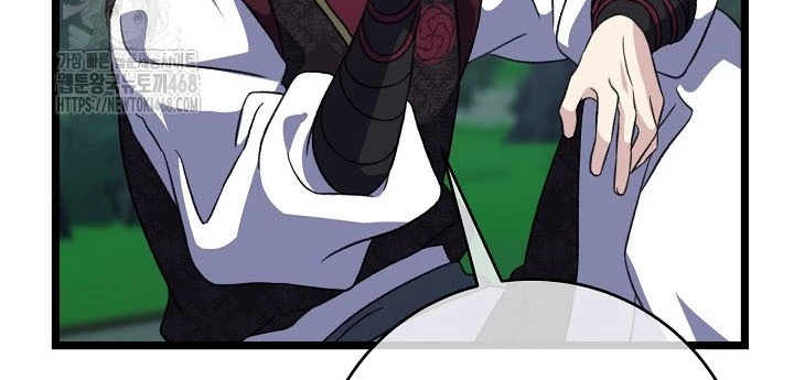 Hồi Sinh Huyết Mạch Nam Cung Chapter 29 - 146