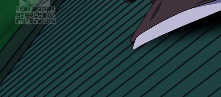 Hồi Sinh Huyết Mạch Nam Cung Chapter 29 - 152