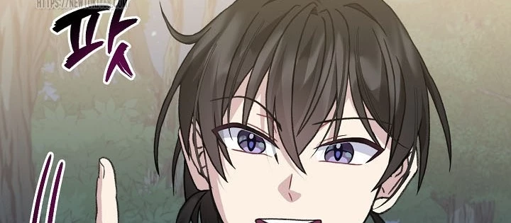 Hồi Sinh Huyết Mạch Nam Cung Chapter 29 - 154