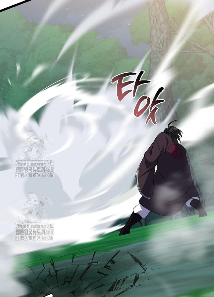 Hồi Sinh Huyết Mạch Nam Cung Chapter 30 - 35