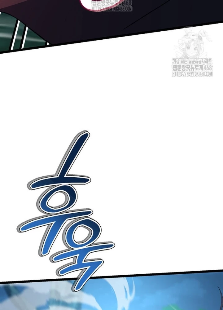 Hồi Sinh Huyết Mạch Nam Cung Chapter 30 - 49