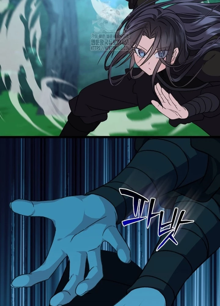 Hồi Sinh Huyết Mạch Nam Cung Chapter 30 - 51