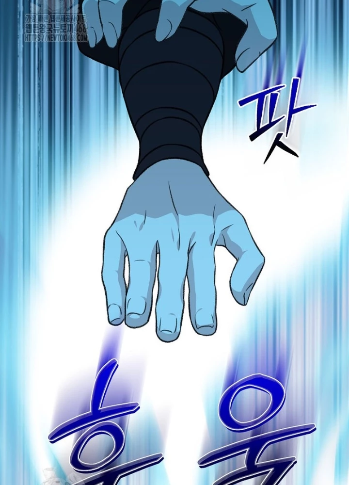 Hồi Sinh Huyết Mạch Nam Cung Chapter 30 - 53