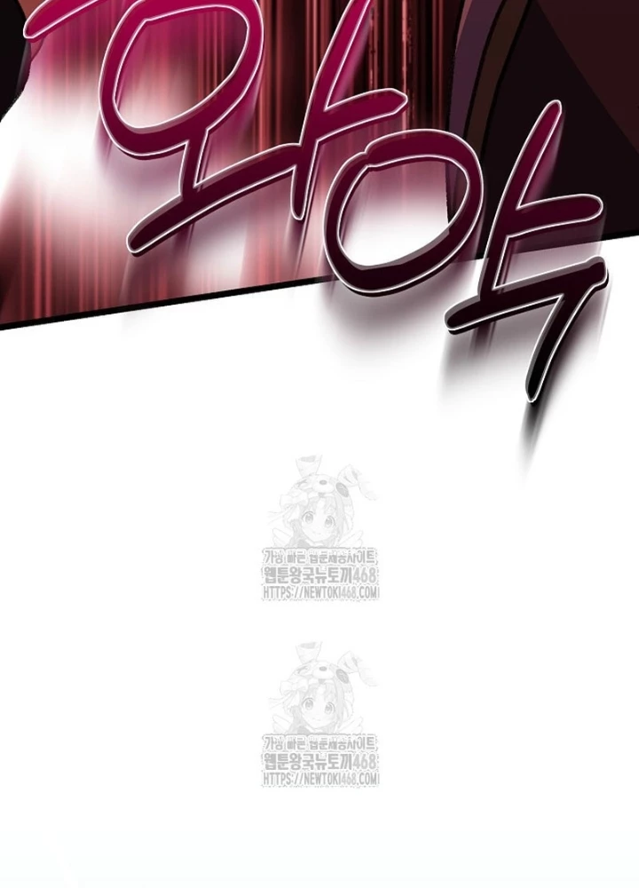 Hồi Sinh Huyết Mạch Nam Cung Chapter 30 - 59