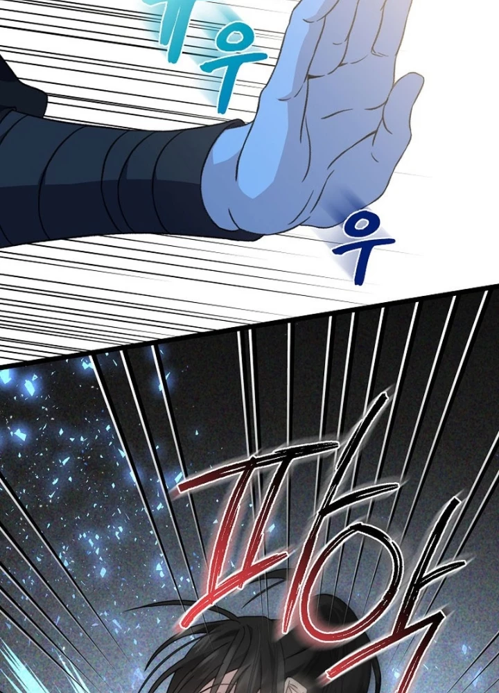 Hồi Sinh Huyết Mạch Nam Cung Chapter 30 - 67