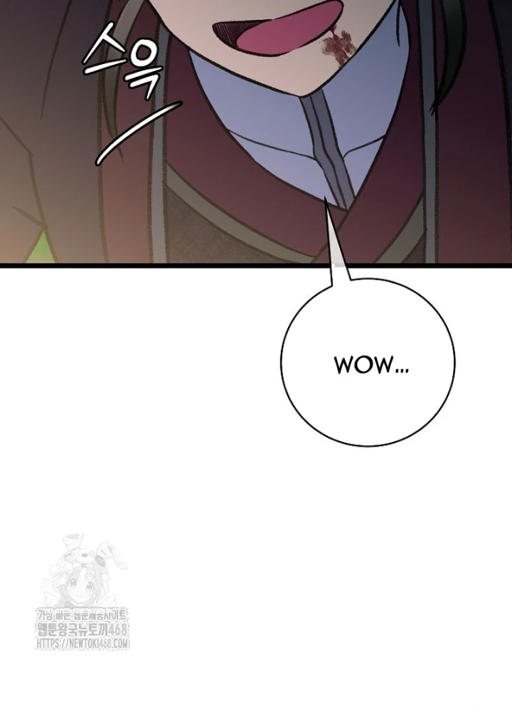 Hồi Sinh Huyết Mạch Nam Cung Chapter 30 - 79