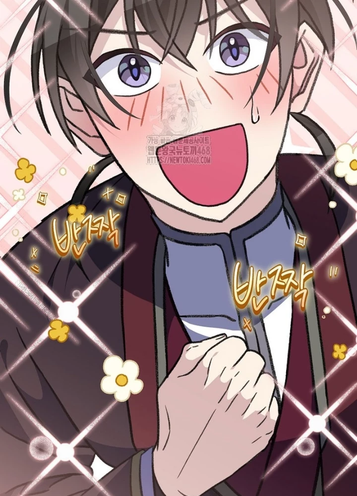 Hồi Sinh Huyết Mạch Nam Cung Chapter 30 - 83