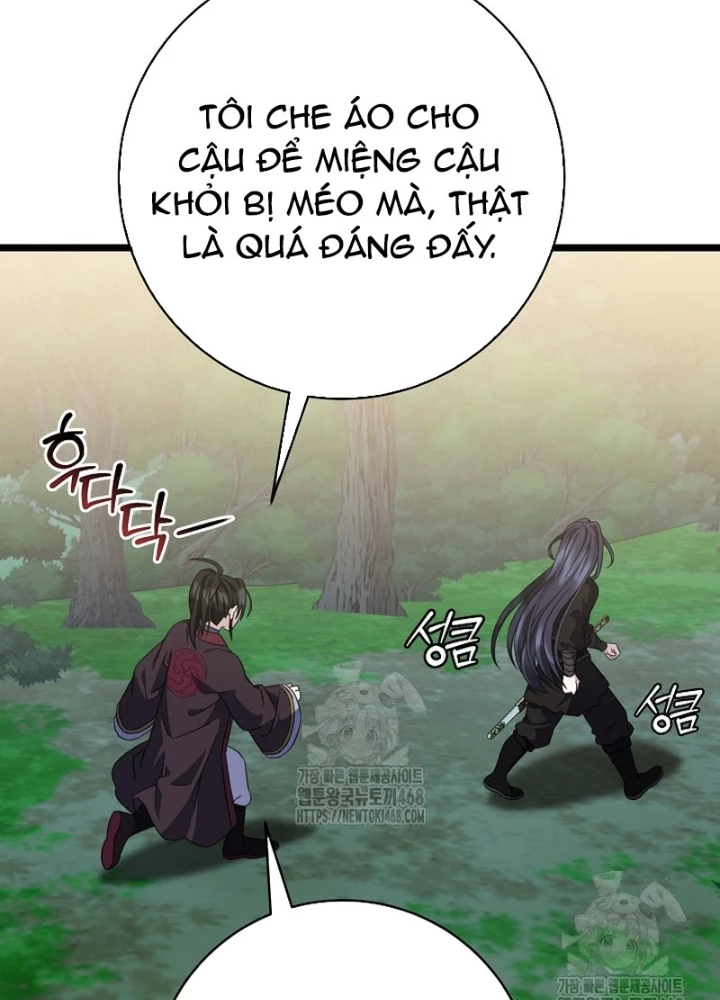 Hồi Sinh Huyết Mạch Nam Cung Chapter 30 - 107