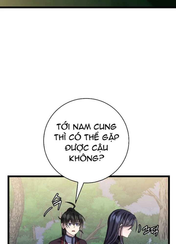 Hồi Sinh Huyết Mạch Nam Cung Chapter 30 - 117