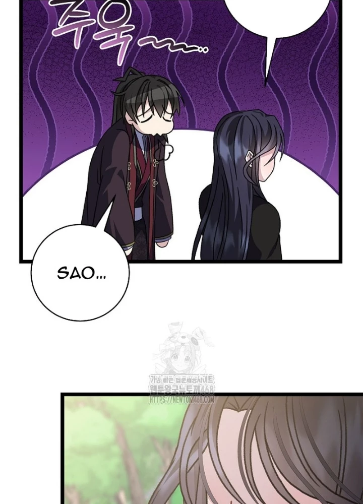 Hồi Sinh Huyết Mạch Nam Cung Chapter 30 - 123