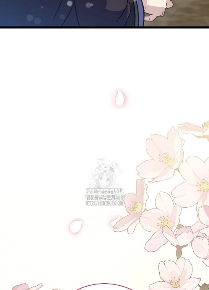 Hồi Sinh Huyết Mạch Nam Cung Chapter 30 - 141