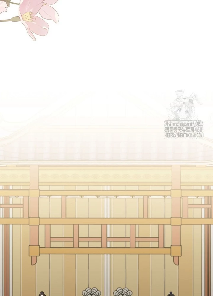 Hồi Sinh Huyết Mạch Nam Cung Chapter 30 - 147