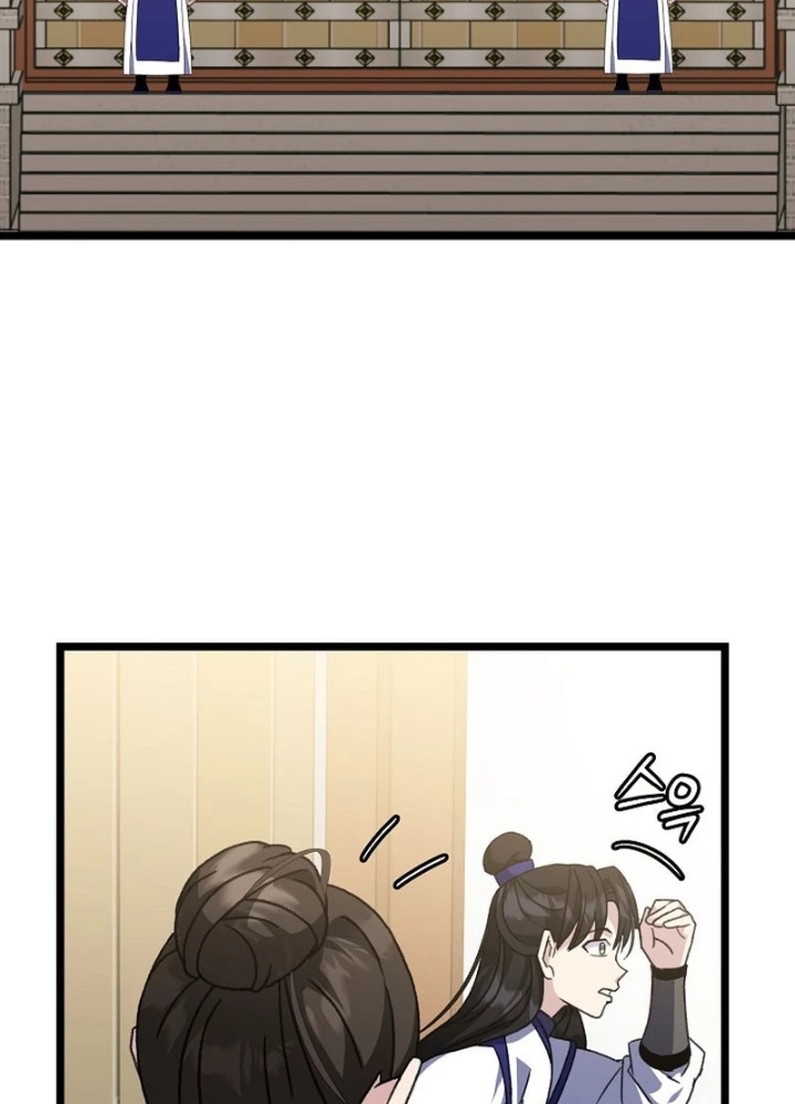 Hồi Sinh Huyết Mạch Nam Cung Chapter 30 - 149