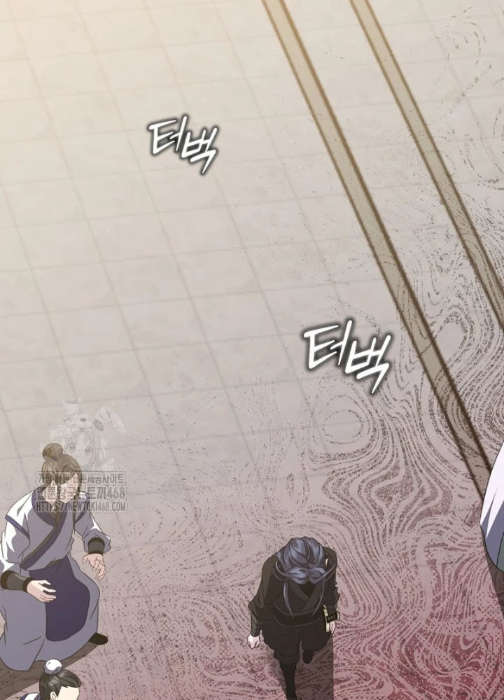 Hồi Sinh Huyết Mạch Nam Cung Chapter 30 - 161