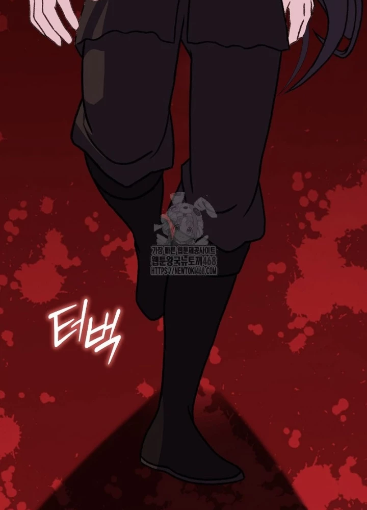 Hồi Sinh Huyết Mạch Nam Cung Chapter 30 - 171