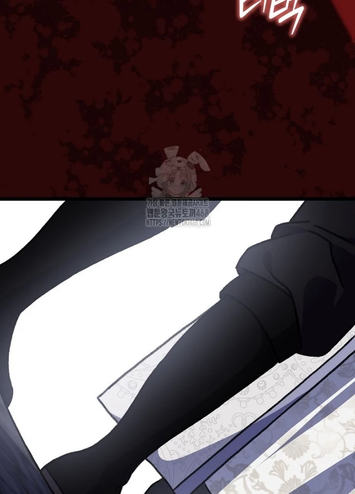 Hồi Sinh Huyết Mạch Nam Cung Chapter 30 - 173