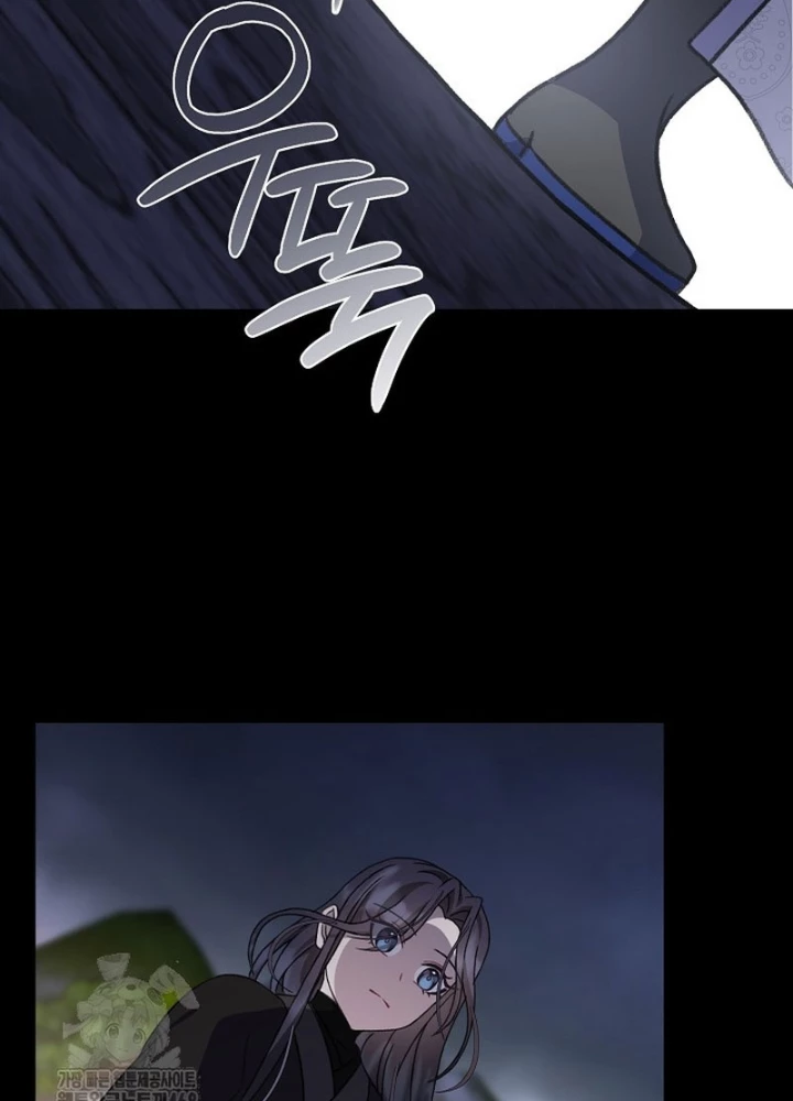 Hồi Sinh Huyết Mạch Nam Cung Chapter 30 - 176