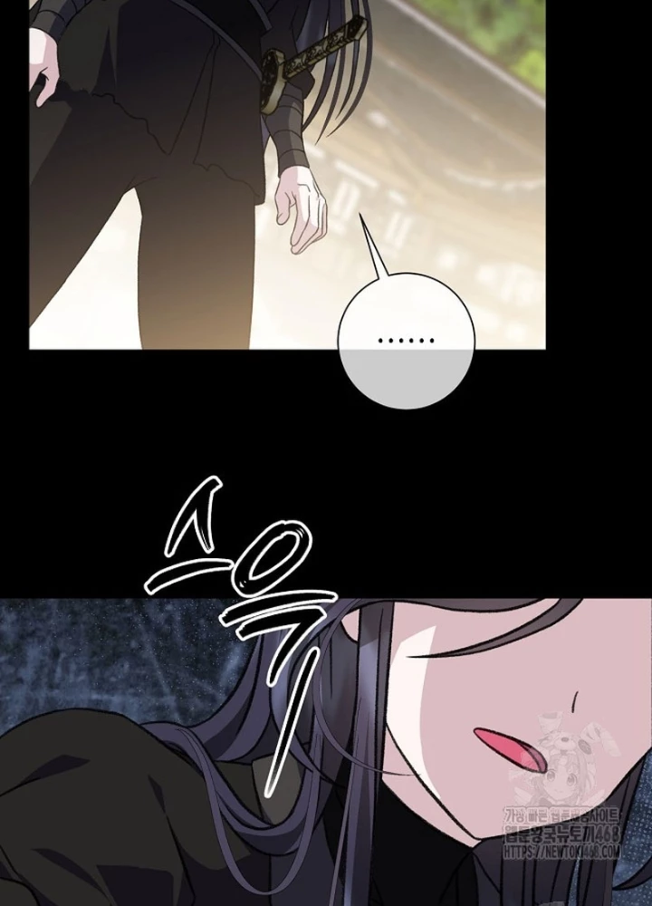 Hồi Sinh Huyết Mạch Nam Cung Chapter 30 - 178