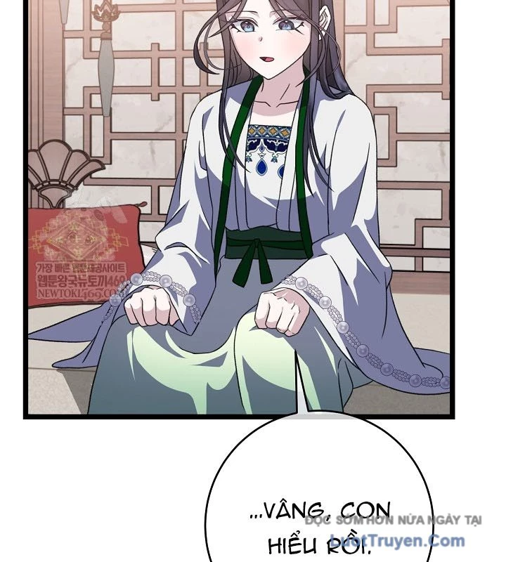 Hồi Sinh Huyết Mạch Nam Cung Chapter 31 - 54