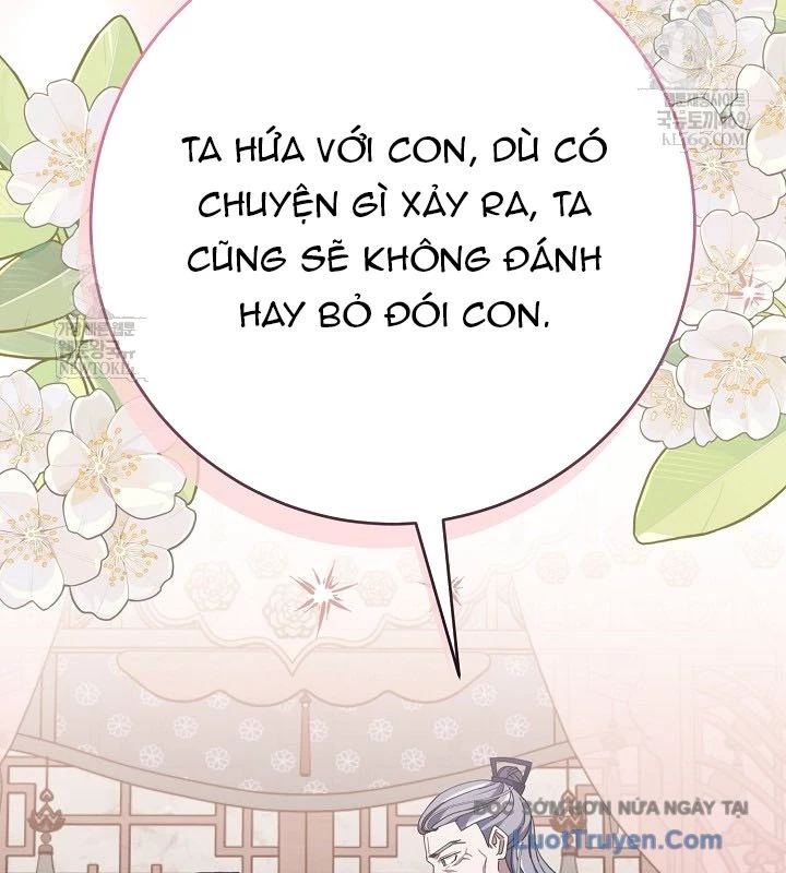 Hồi Sinh Huyết Mạch Nam Cung Chapter 31 - 58