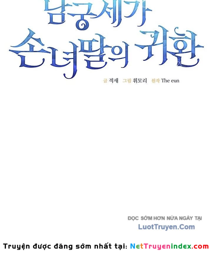 Hồi Sinh Huyết Mạch Nam Cung Chapter 31 - 86