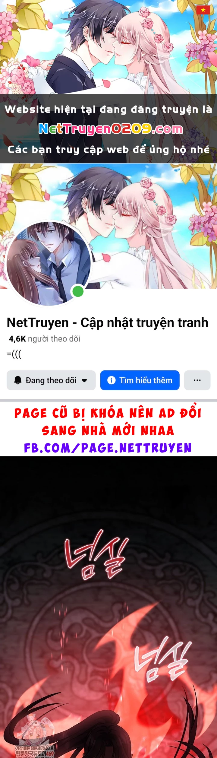 Hồi Sinh Huyết Mạch Nam Cung Chapter 33 - 1