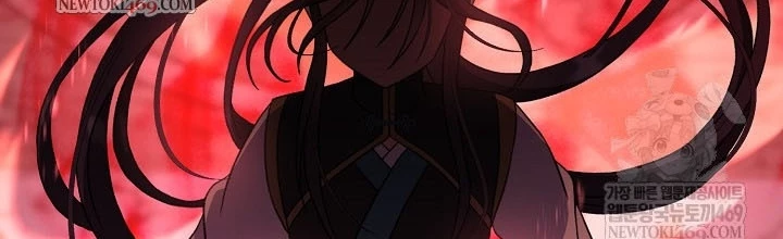 Hồi Sinh Huyết Mạch Nam Cung Chapter 33 - 2