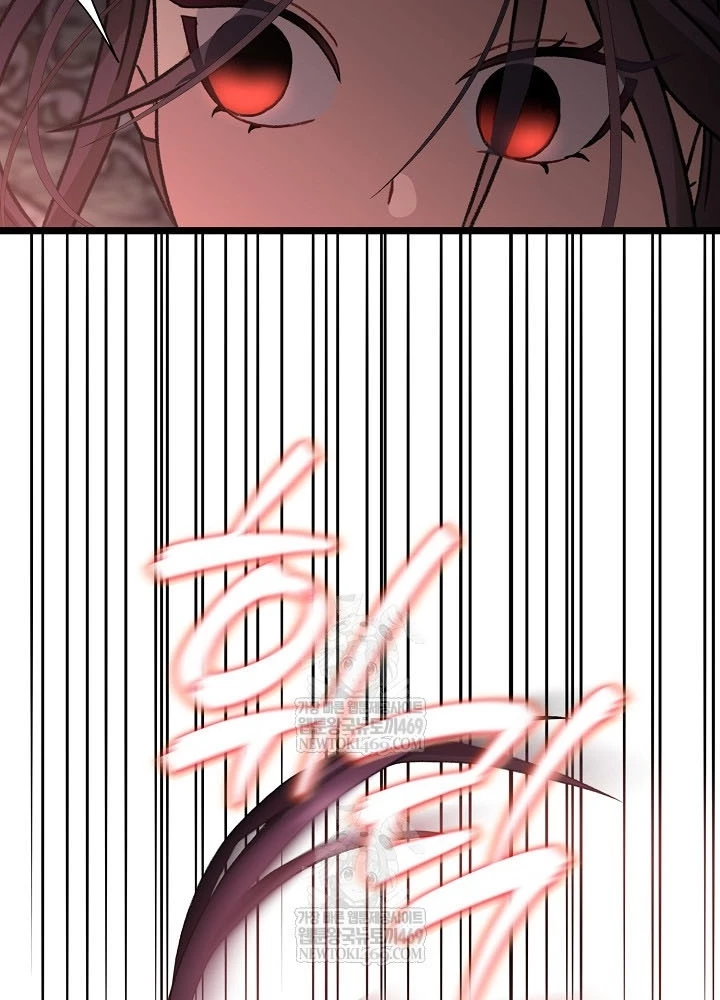 Hồi Sinh Huyết Mạch Nam Cung Chapter 33 - 5