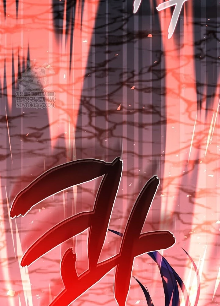 Hồi Sinh Huyết Mạch Nam Cung Chapter 33 - 15