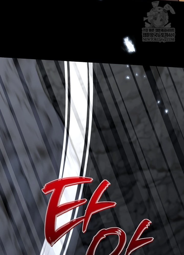 Hồi Sinh Huyết Mạch Nam Cung Chapter 33 - 25