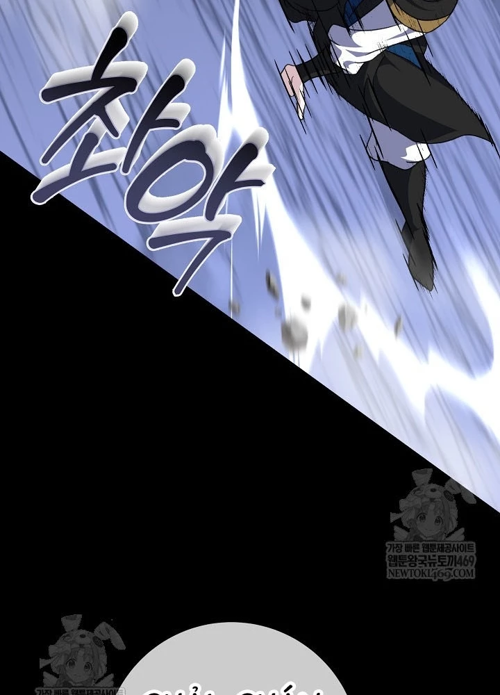 Hồi Sinh Huyết Mạch Nam Cung Chapter 33 - 29