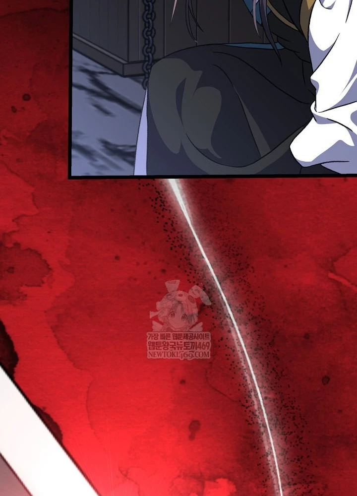 Hồi Sinh Huyết Mạch Nam Cung Chapter 33 - 37