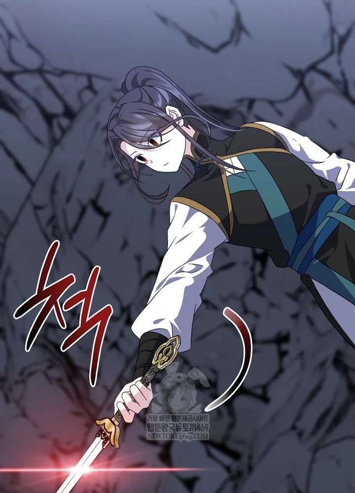 Hồi Sinh Huyết Mạch Nam Cung Chapter 33 - 43