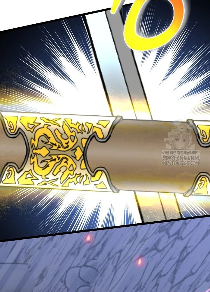 Hồi Sinh Huyết Mạch Nam Cung Chapter 33 - 67