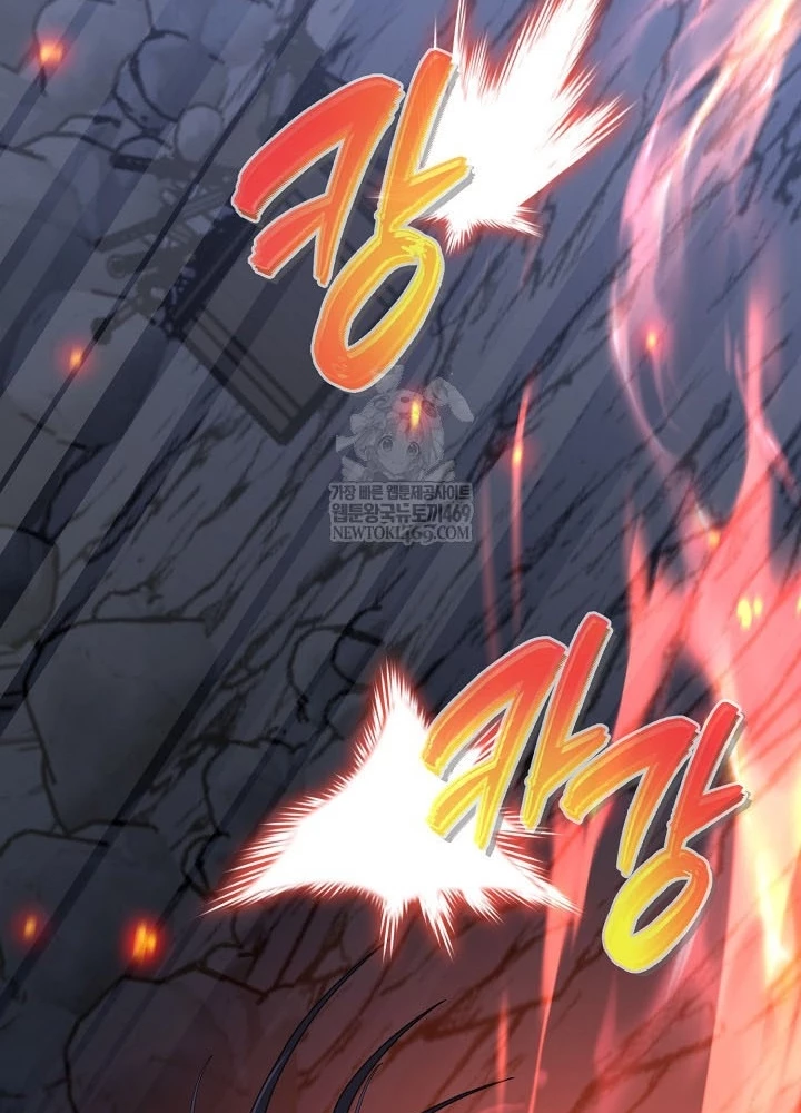 Hồi Sinh Huyết Mạch Nam Cung Chapter 33 - 69