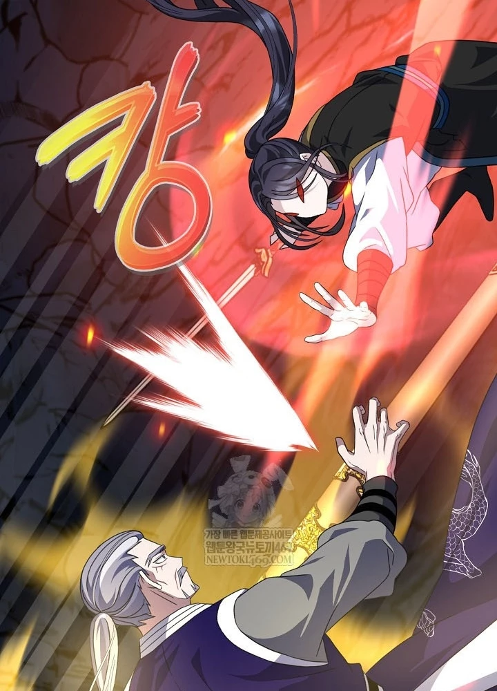 Hồi Sinh Huyết Mạch Nam Cung Chapter 33 - 71