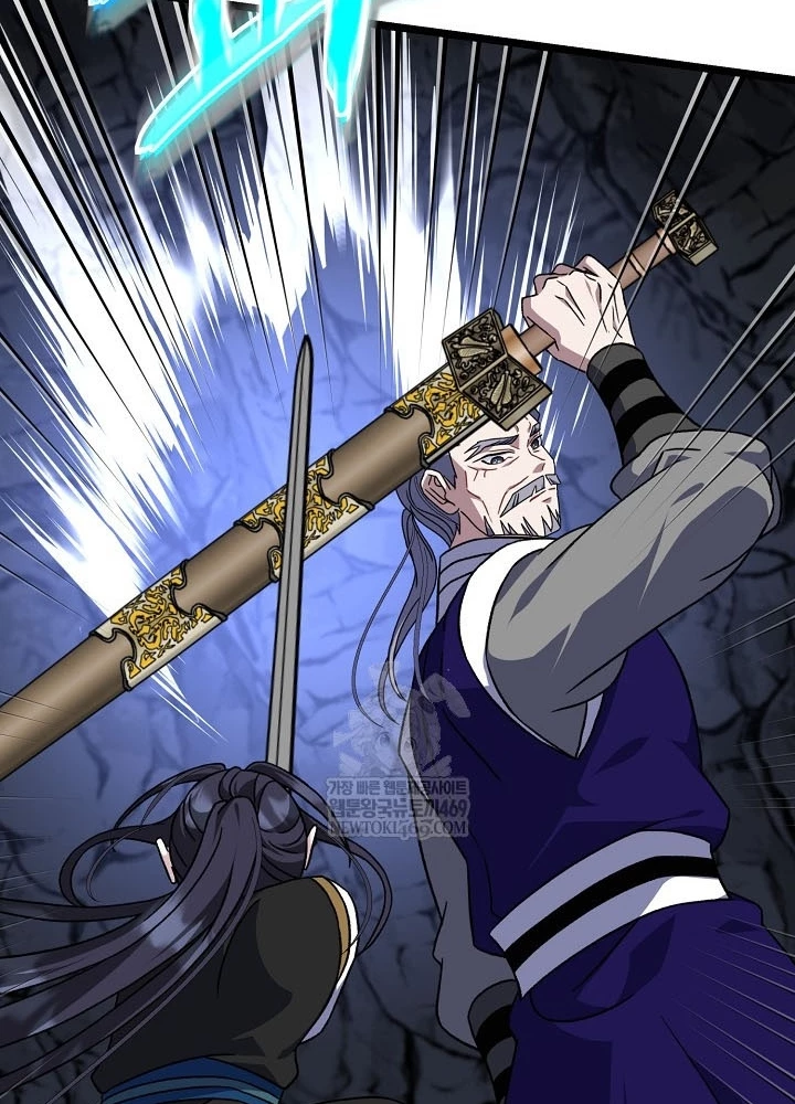 Hồi Sinh Huyết Mạch Nam Cung Chapter 33 - 83