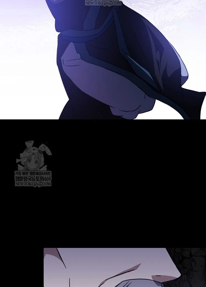 Hồi Sinh Huyết Mạch Nam Cung Chapter 33 - 91